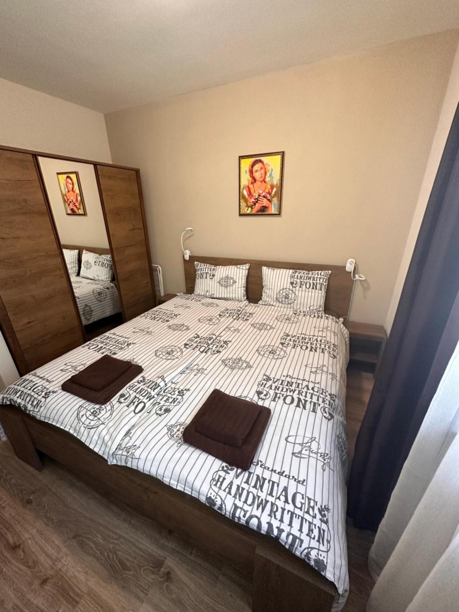 Petkovi Аpartments, Borovets Gardens - One-Bedroom And Two-Bedroom Apartments Εξωτερικό φωτογραφία