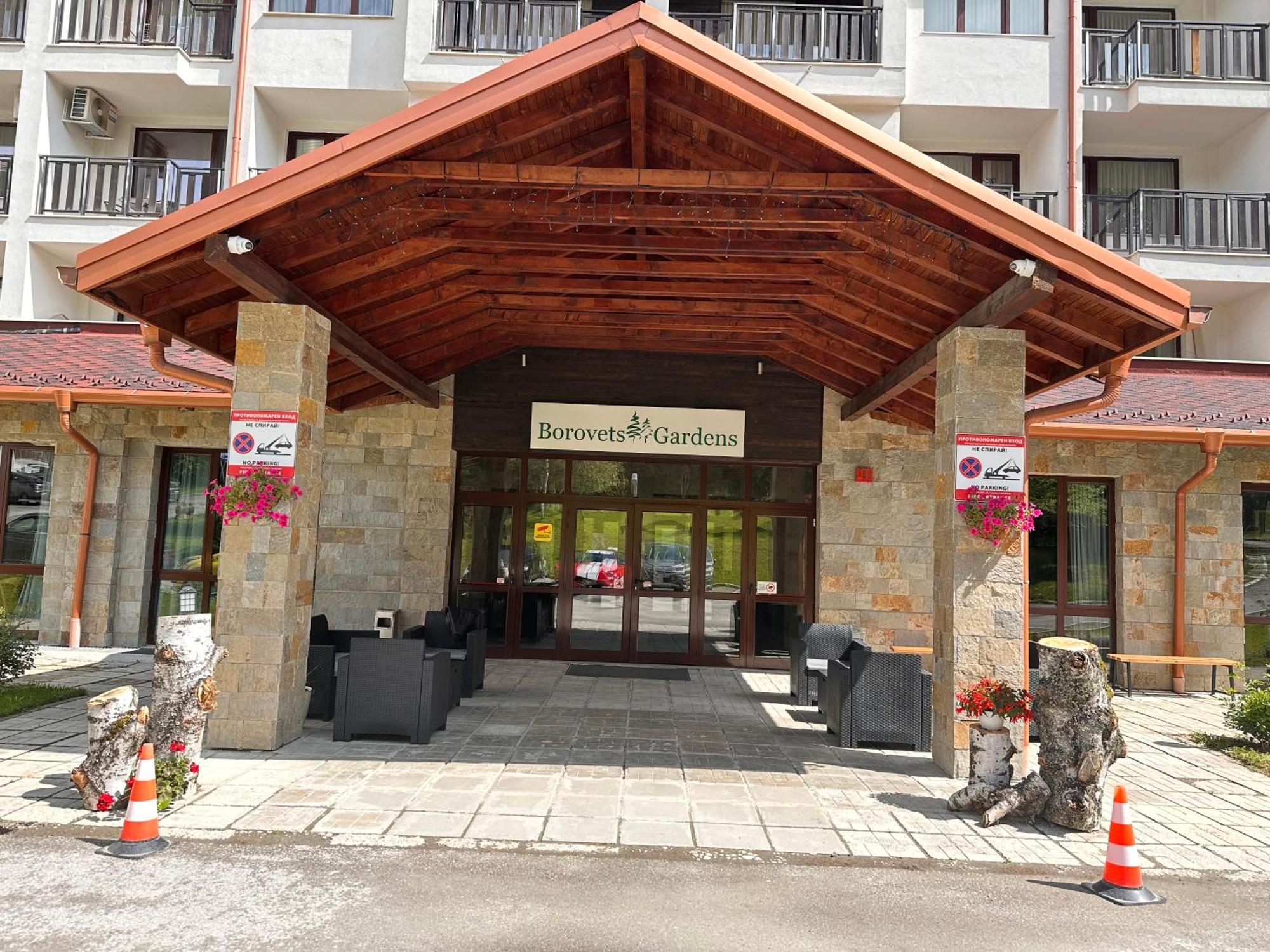 Petkovi Аpartments, Borovets Gardens - One-Bedroom And Two-Bedroom Apartments Εξωτερικό φωτογραφία